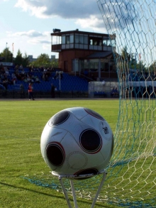 Последнее поражение в этом году